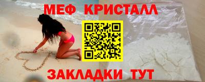 a pvp Ипатово