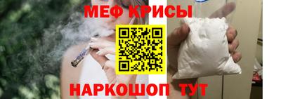 наркотики Ирбит