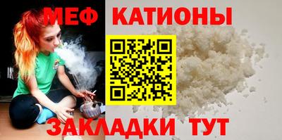 наркотики Ирбит