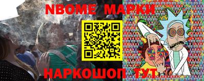 кокаин колумбия Изобильный