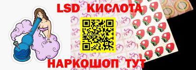 кокаин колумбия Изобильный