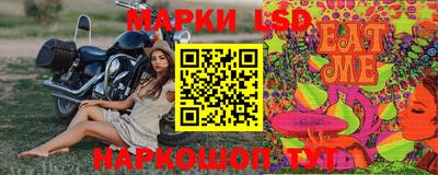 наркотики Ирбит