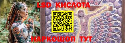 a pvp Ипатово