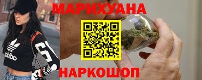 a pvp Ипатово