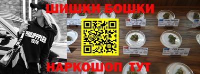 a pvp Ипатово