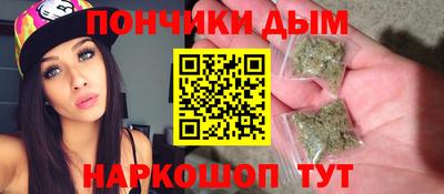 a pvp Ипатово