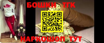 наркотики Ирбит