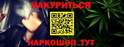 наркотики Ирбит