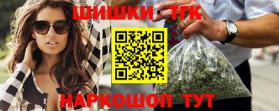 a pvp Ипатово