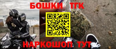 кокаин колумбия Изобильный