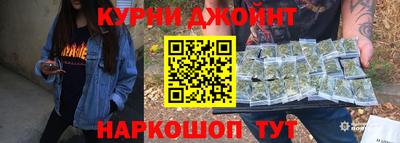 a pvp Ипатово
