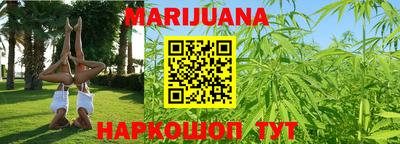 наркотики Ирбит