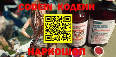 a pvp Ипатово