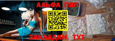 наркотики Ирбит