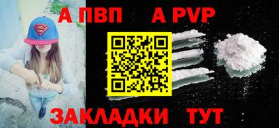 наркотики Ирбит