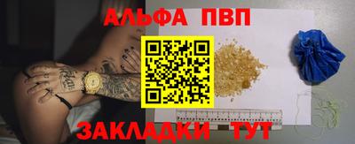наркотики Ирбит
