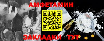 наркотики Ирбит