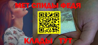 кокаин колумбия Изобильный