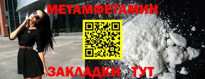 a pvp Ипатово