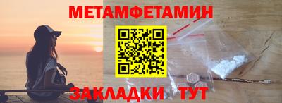 a pvp Ипатово