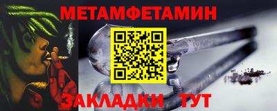 кокаин колумбия Изобильный