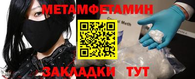 кокаин колумбия Изобильный