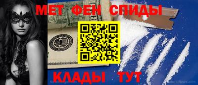 кокаин колумбия Изобильный