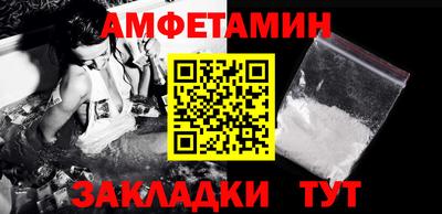 кокаин колумбия Изобильный