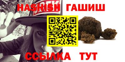 кокаин колумбия Изобильный
