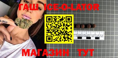 a pvp Ипатово