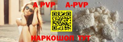 кокаин колумбия Изобильный