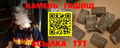 a pvp Ипатово