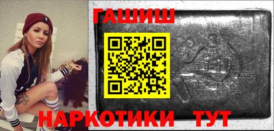 кокаин колумбия Изобильный