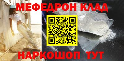 кокаин колумбия Изобильный