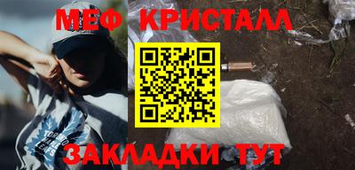 наркотики Ирбит