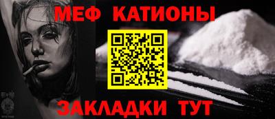 a pvp Ипатово