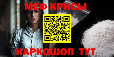 кокаин колумбия Изобильный